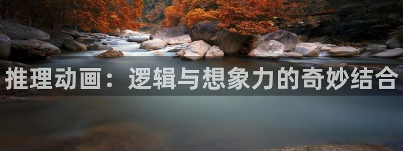 动漫之家去广告