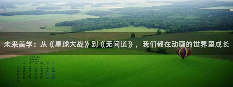 动漫之家怎么看小说