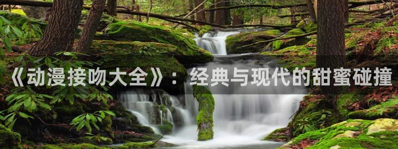 动漫之家官方正版入口下载