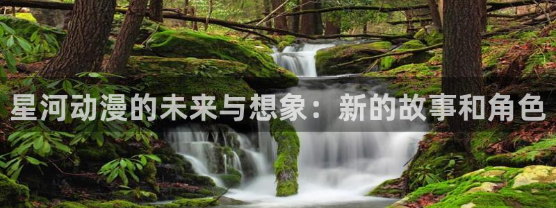 动漫之家在线官网